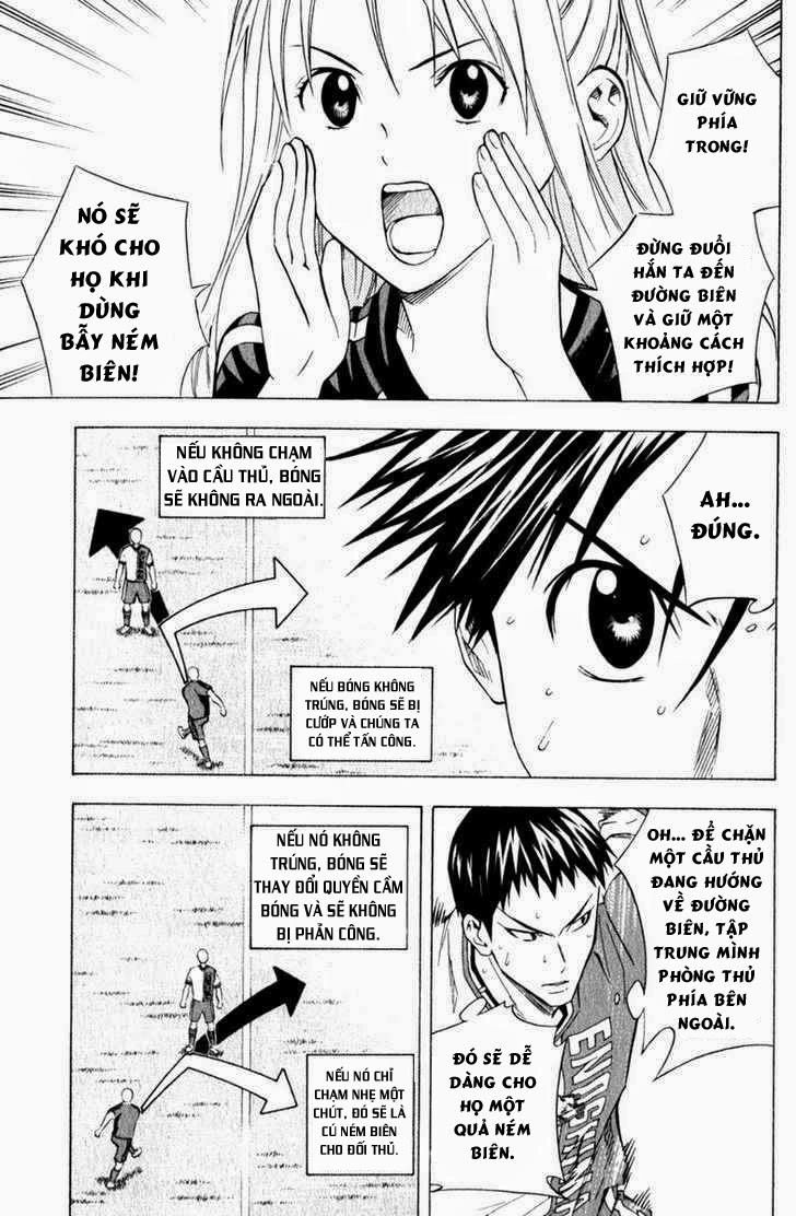 Area No Kishi Chapter 62 - 8