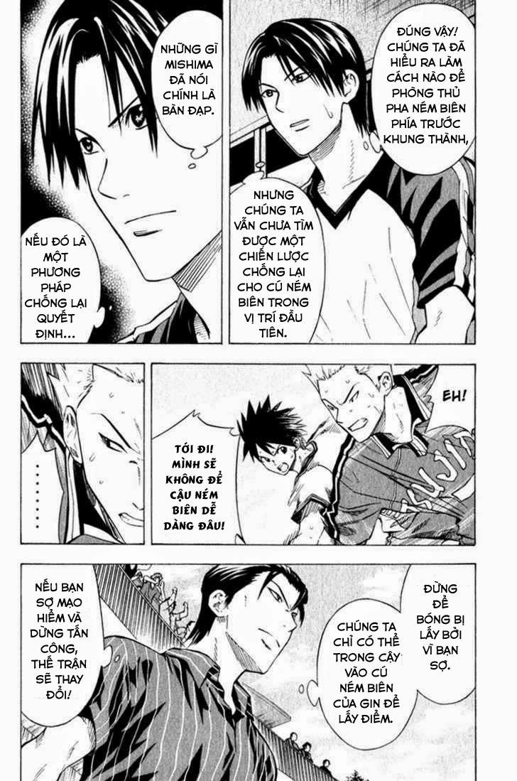 Area No Kishi Chapter 62 - 9