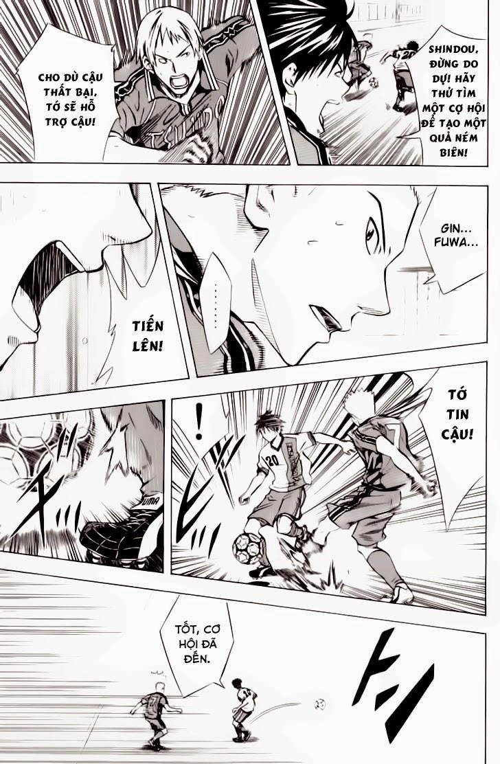 Area No Kishi Chapter 62 - 10