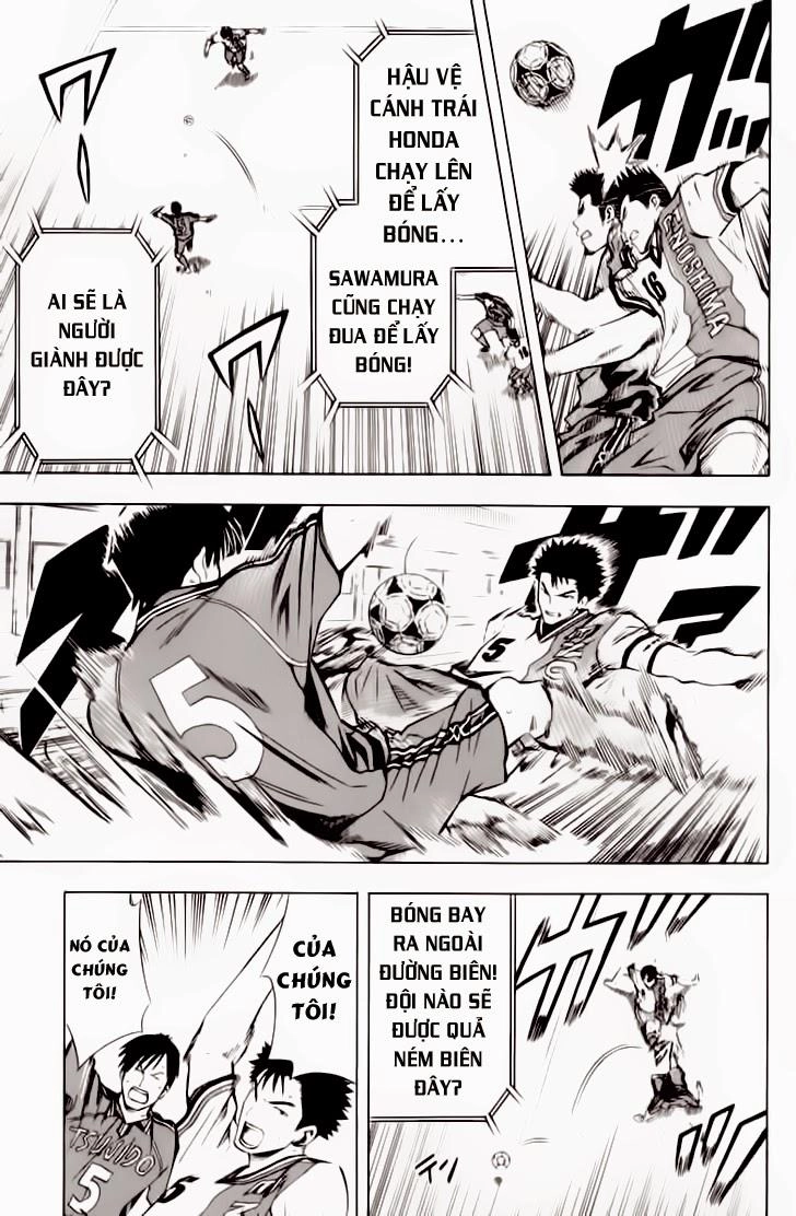 Area No Kishi Chapter 62 - 16