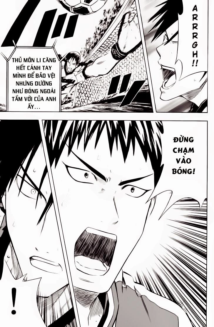 Area No Kishi Chapter 62 - 20