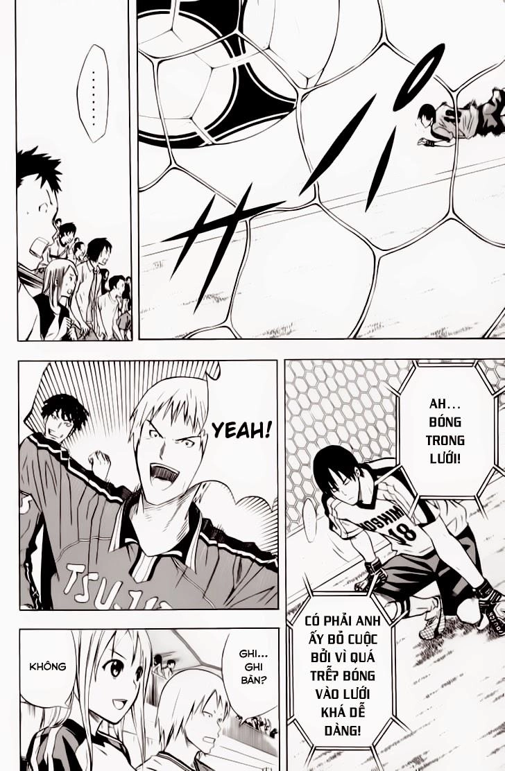 Area No Kishi Chapter 62 - 21