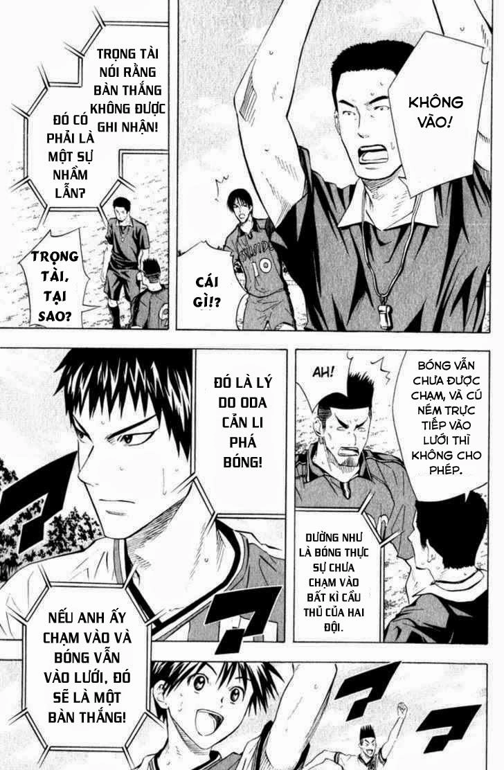 Area No Kishi Chapter 62 - 22