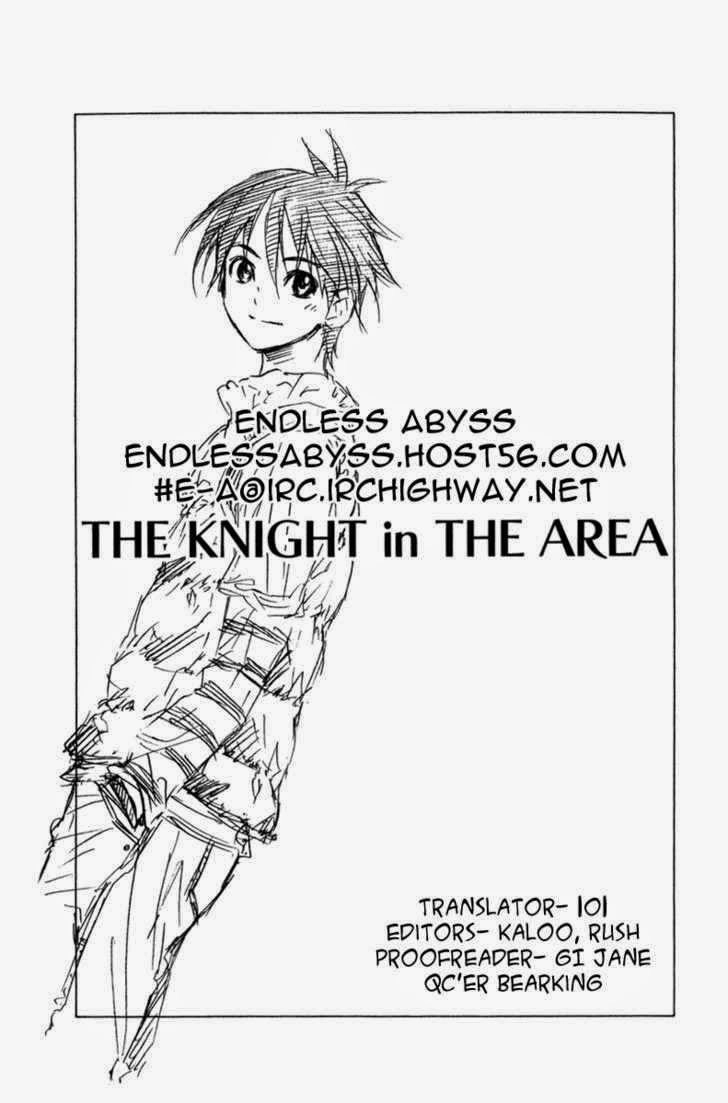 Area No Kishi Chapter 62 - 24