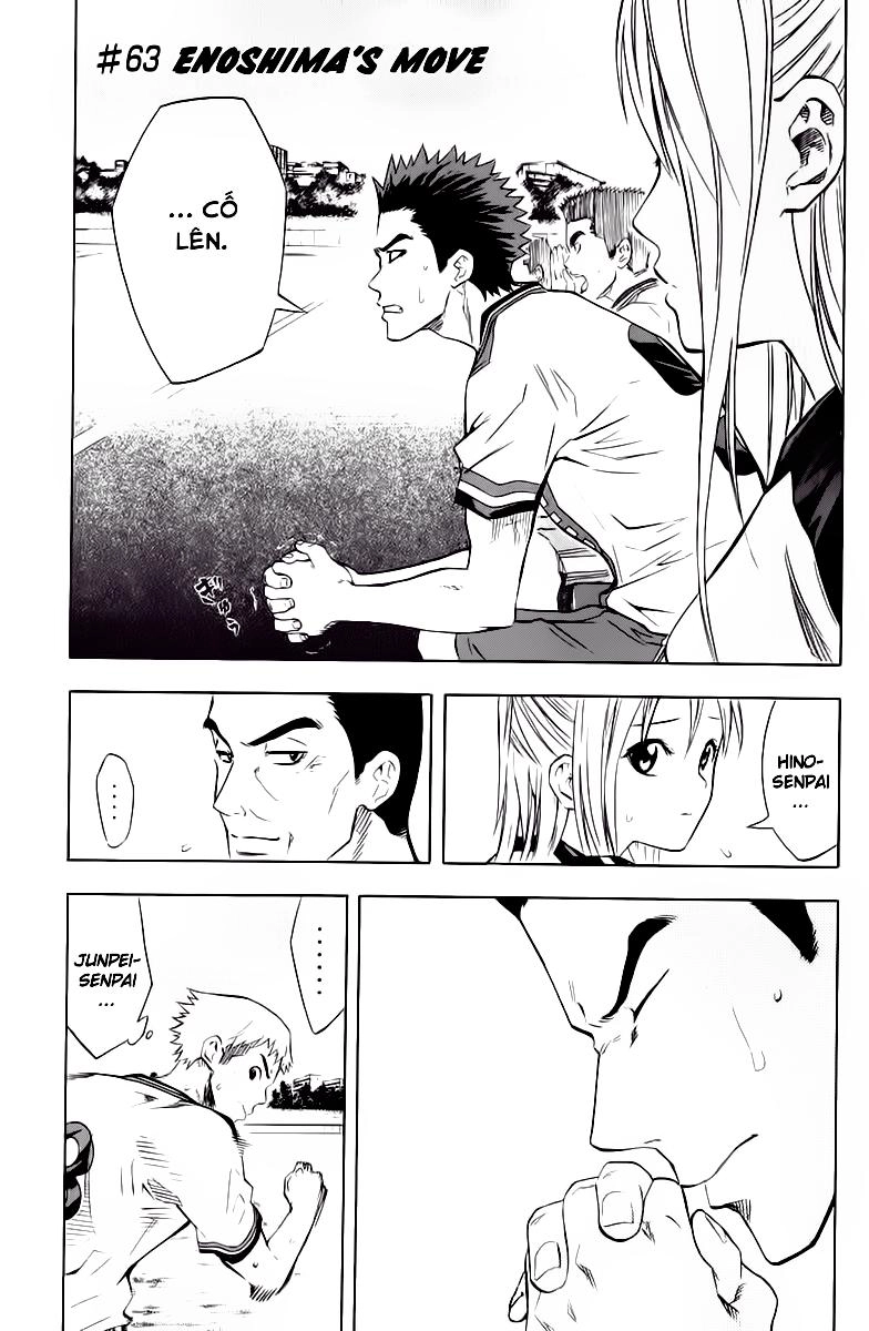 Area No Kishi Chapter 63 - 4