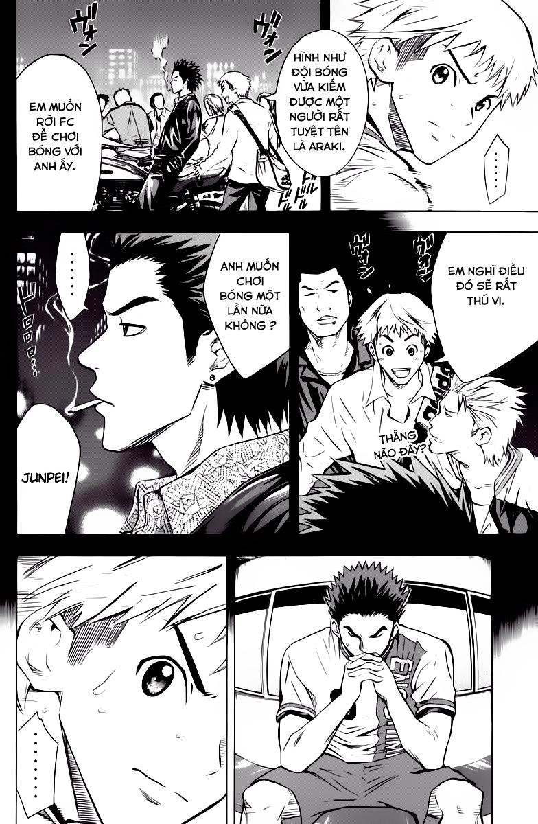 Area No Kishi Chapter 63 - 5