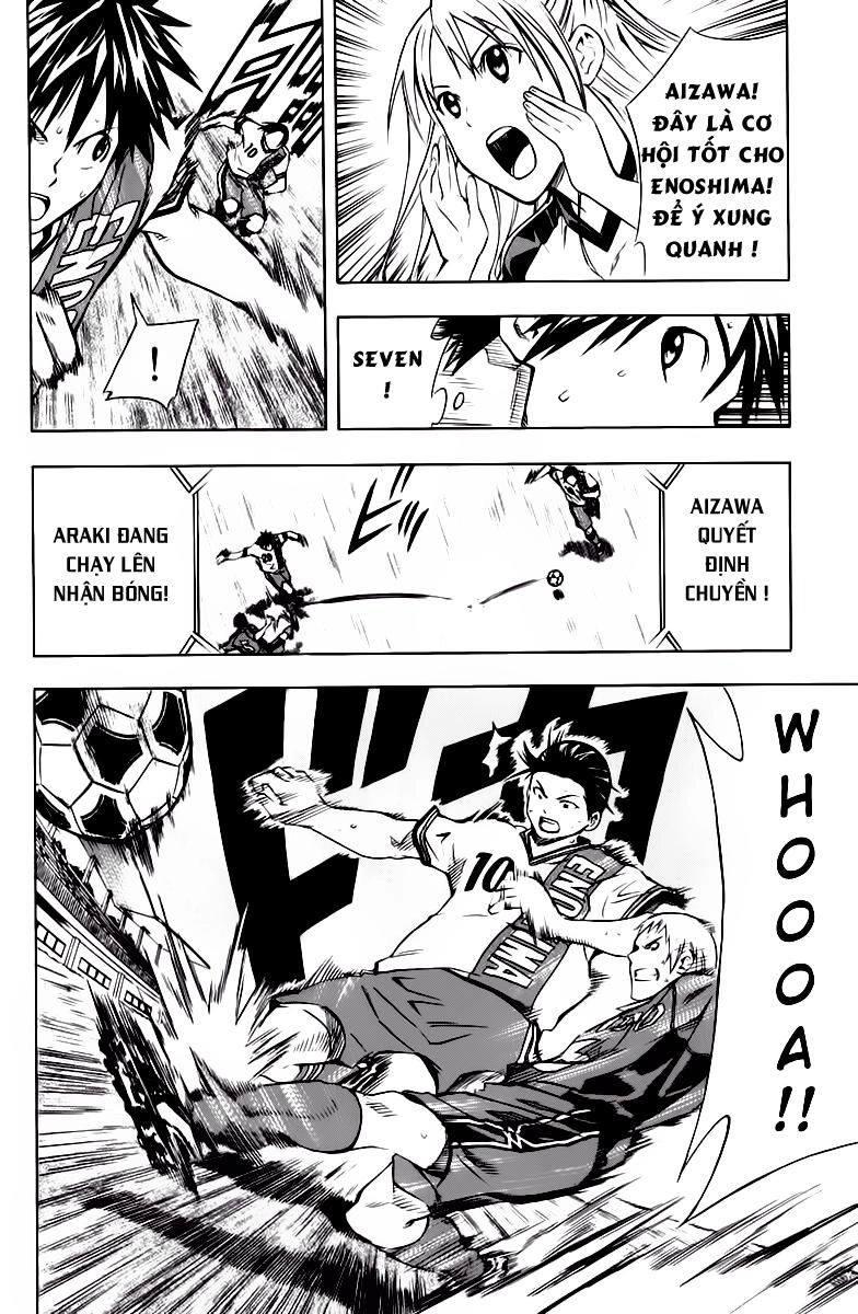 Area No Kishi Chapter 63 - 8