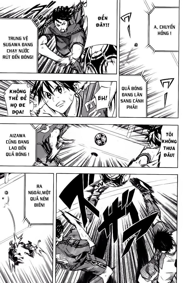 Area No Kishi Chapter 63 - 9