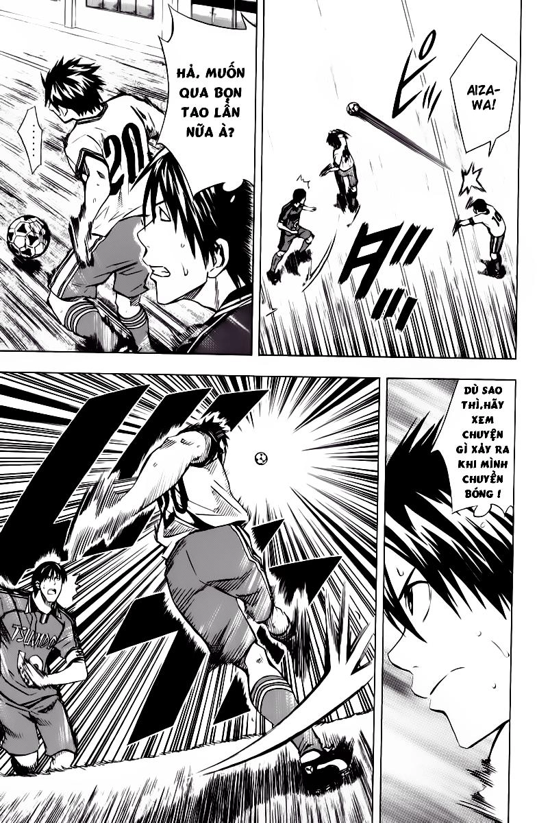 Area No Kishi Chapter 63 - 11