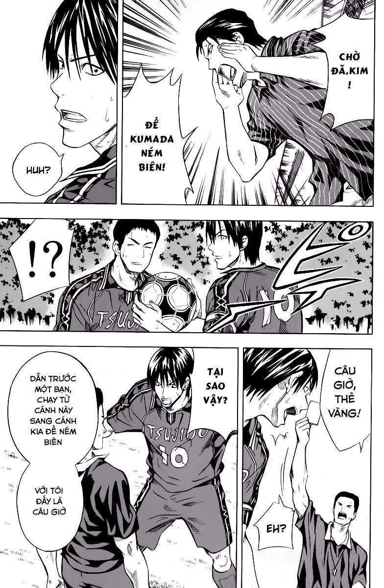 Area No Kishi Chapter 63 - 15