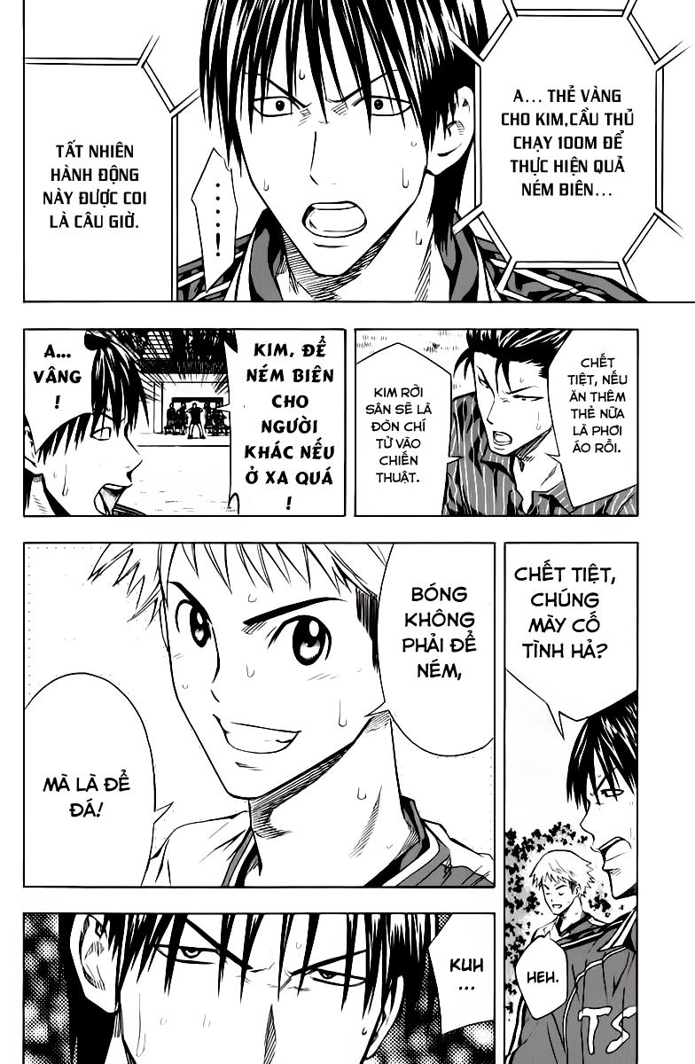 Area No Kishi Chapter 63 - 16