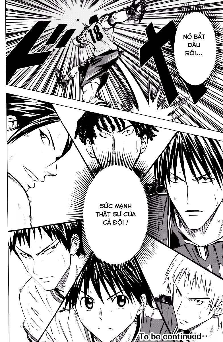 Area No Kishi Chapter 63 - 20