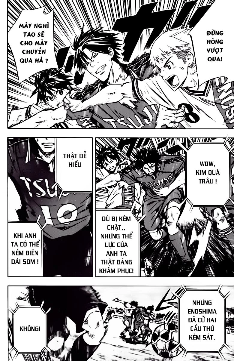 Area No Kishi Chapter 64 - 4