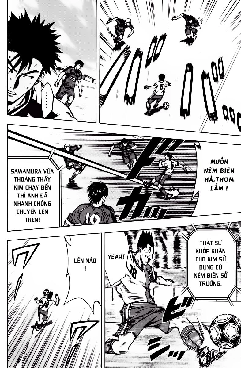 Area No Kishi Chapter 64 - 6