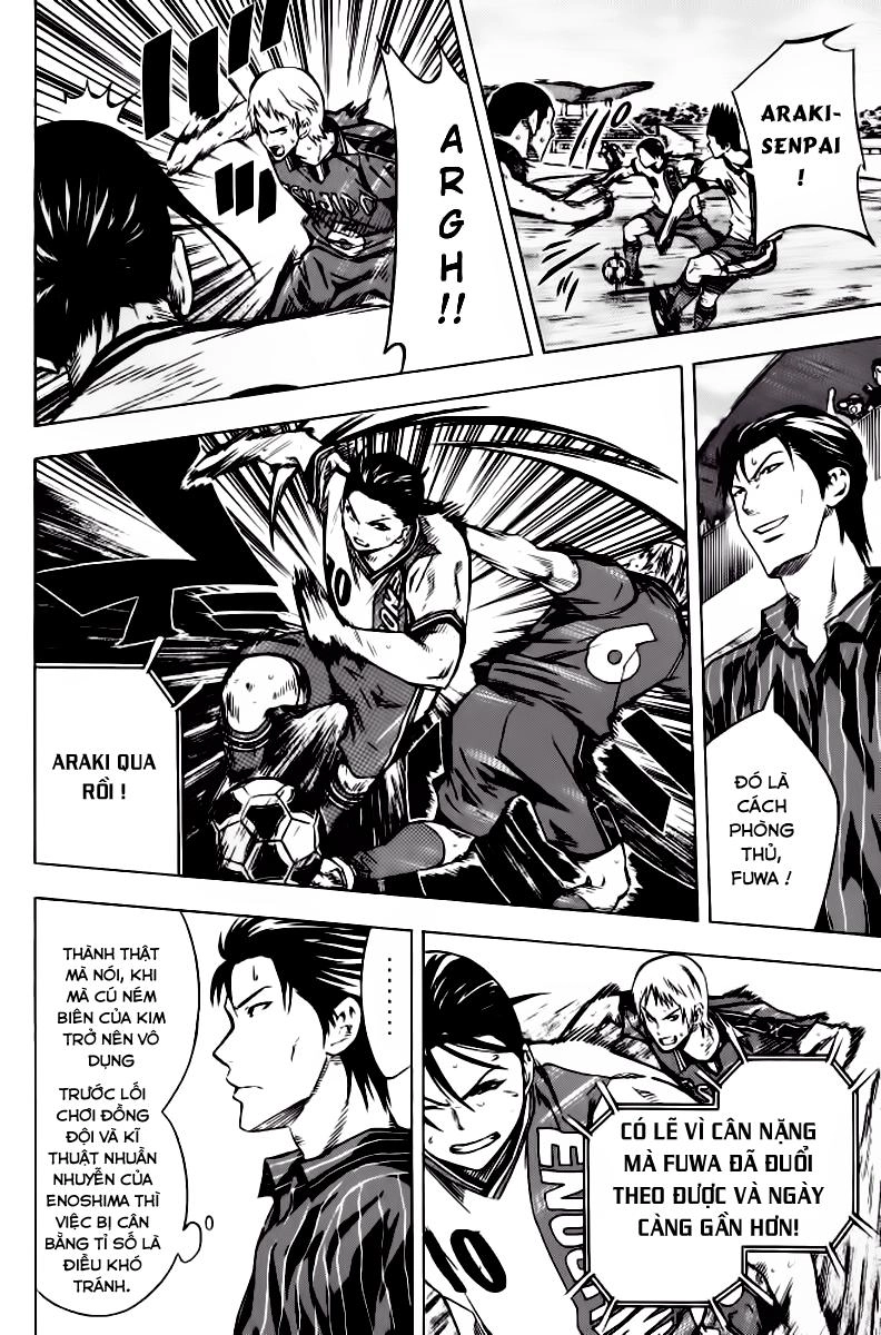 Area No Kishi Chapter 64 - 8