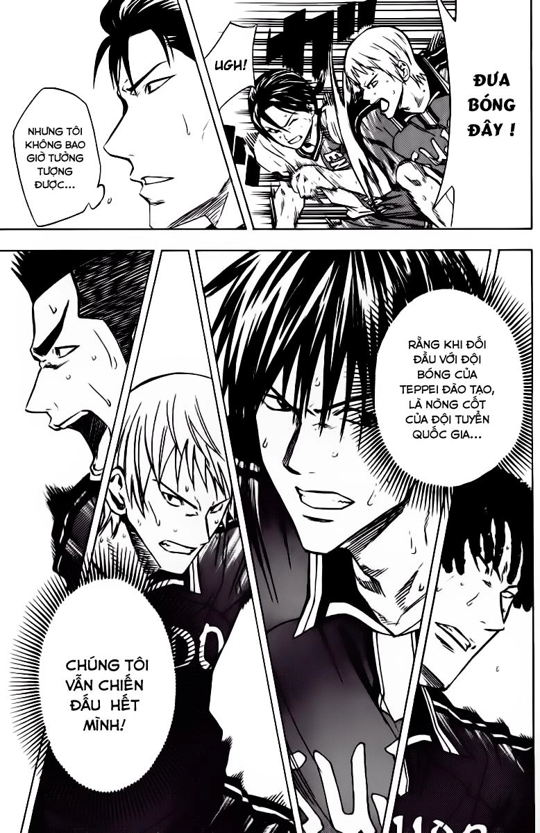 Area No Kishi Chapter 64 - 9