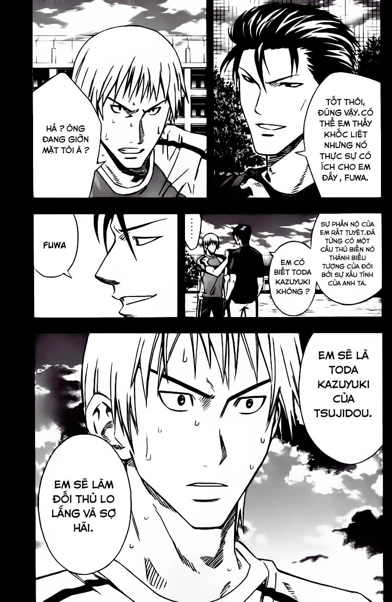 Area No Kishi Chapter 64 - 11