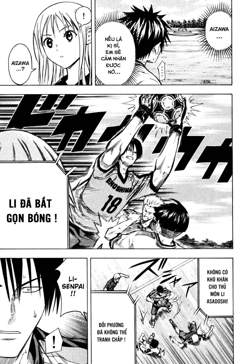 Area No Kishi Chapter 65 - 10