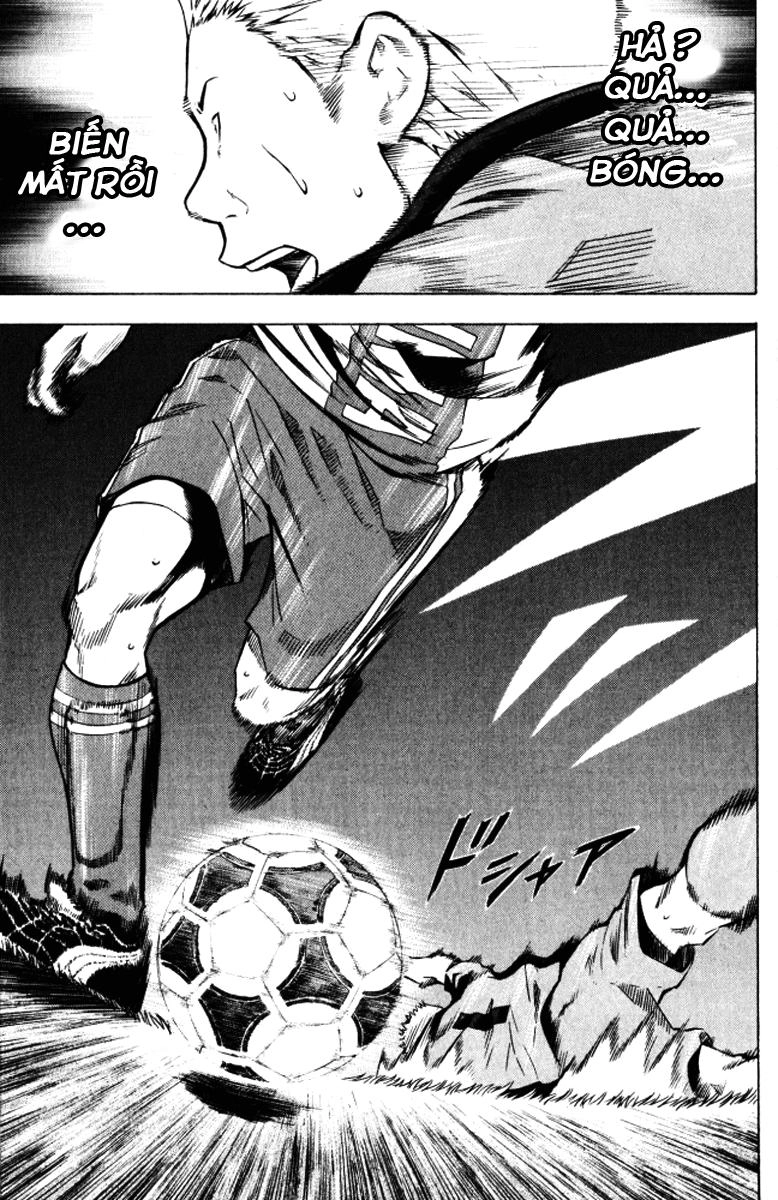 Area No Kishi Chapter 65 - 16