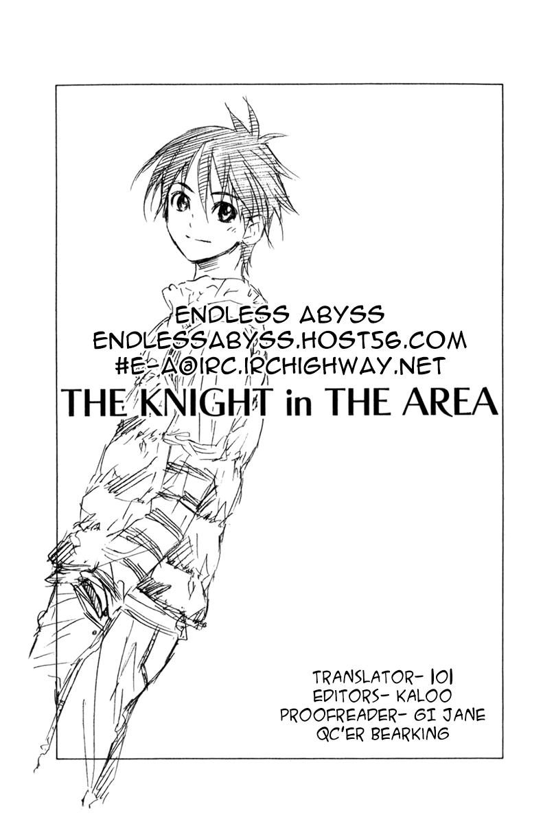 Area No Kishi Chapter 65 - 22