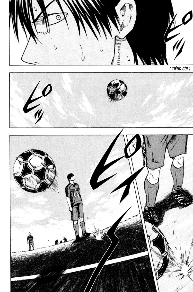 Area No Kishi Chapter 66 - 5