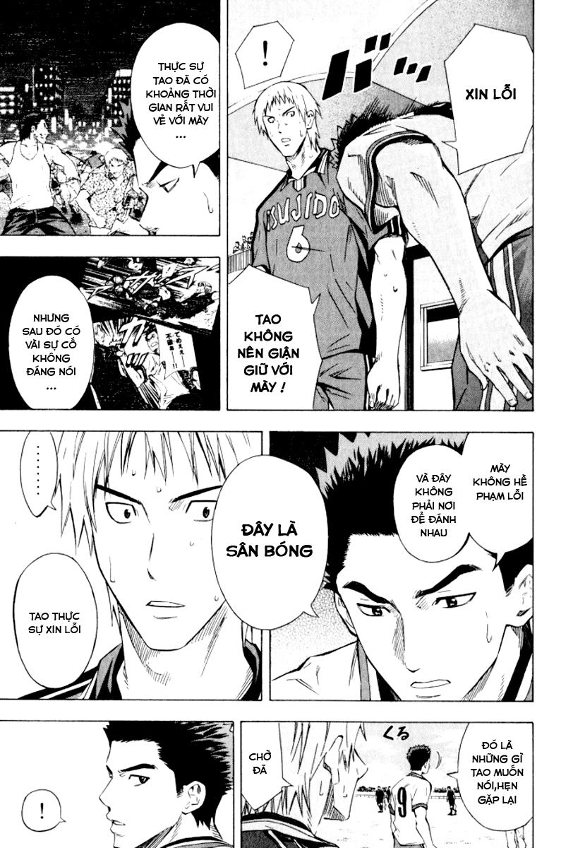 Area No Kishi Chapter 66 - 10