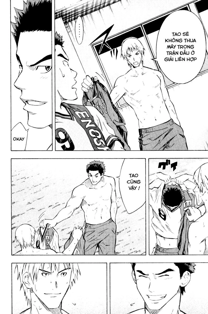 Area No Kishi Chapter 66 - 11