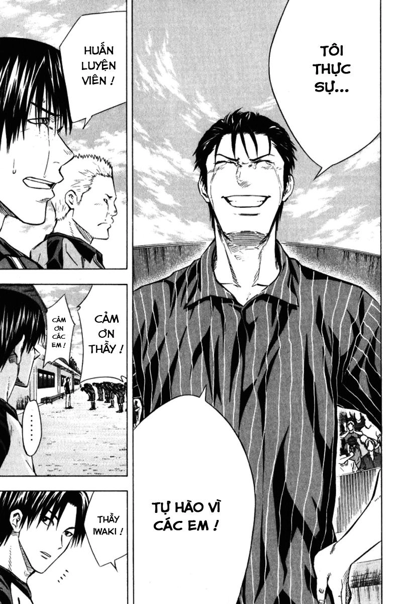 Area No Kishi Chapter 66 - 14