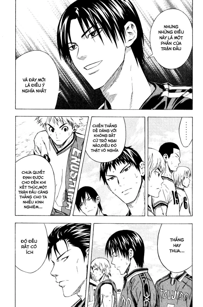 Area No Kishi Chapter 66 - 16