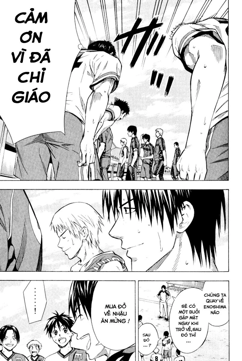 Area No Kishi Chapter 66 - 18