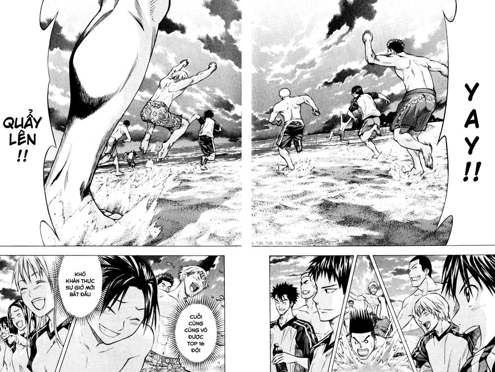 Area No Kishi Chapter 66 - 19