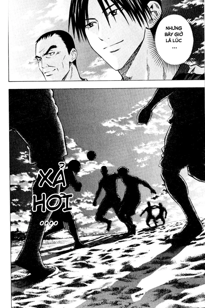 Area No Kishi Chapter 66 - 20