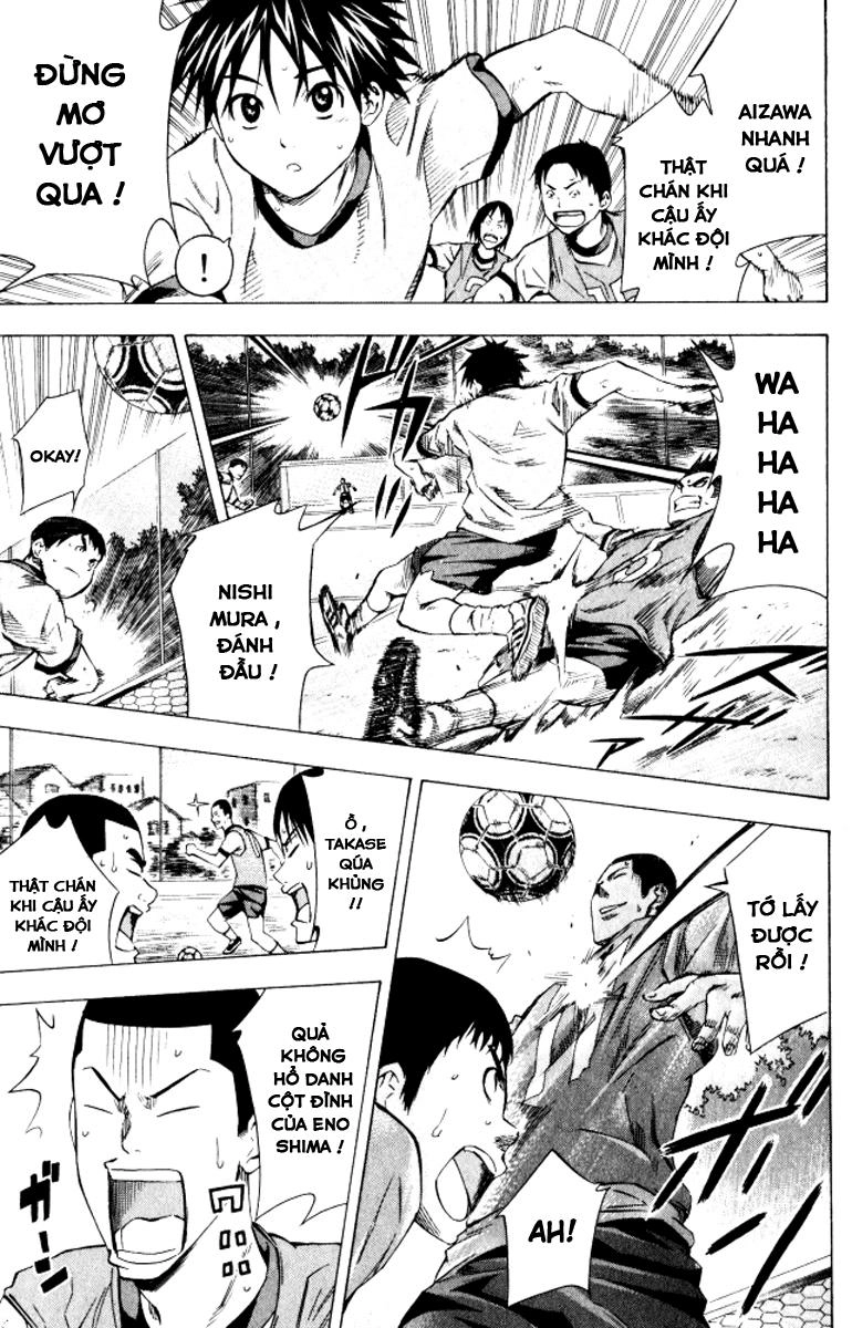 Area No Kishi Chapter 67 - 4