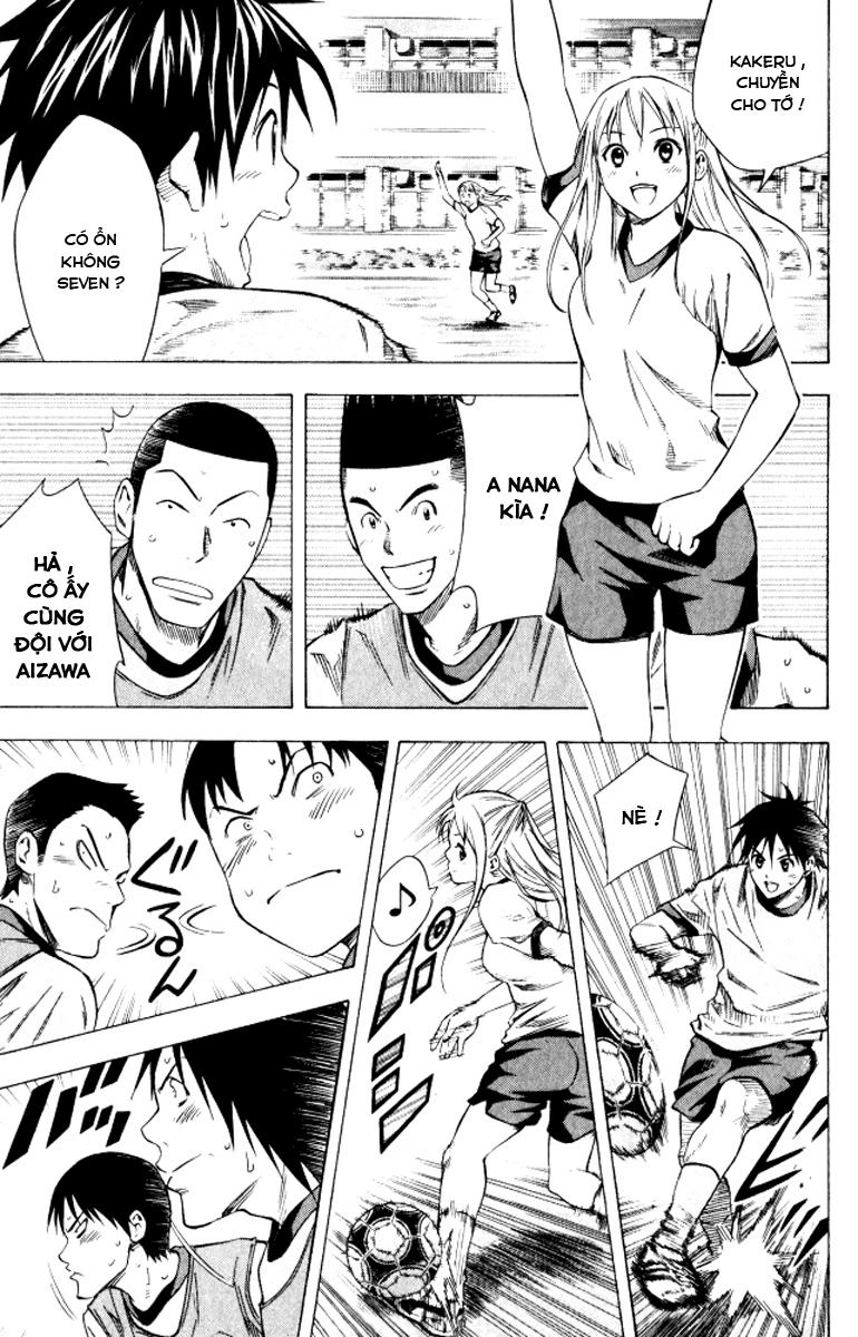 Area No Kishi Chapter 67 - 6