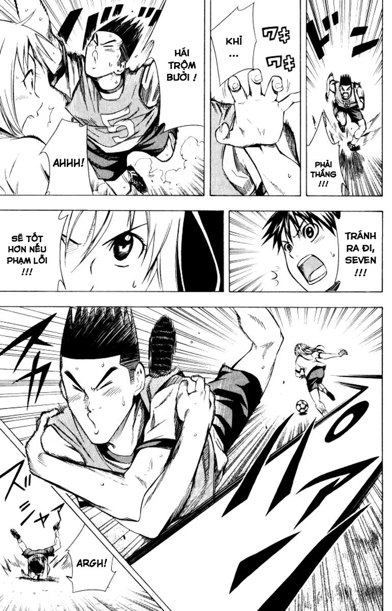 Area No Kishi Chapter 67 - 8