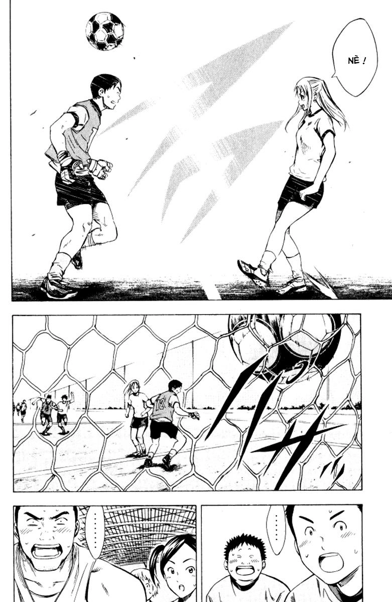 Area No Kishi Chapter 67 - 13