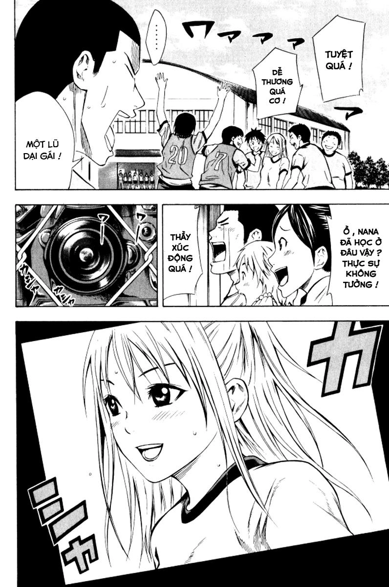 Area No Kishi Chapter 67 - 15