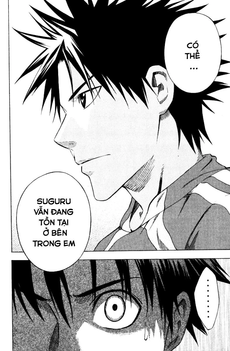 Area No Kishi Chapter 67 - 21