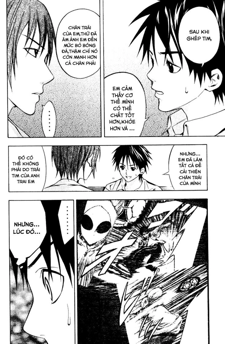 Area No Kishi Chapter 68 - 5