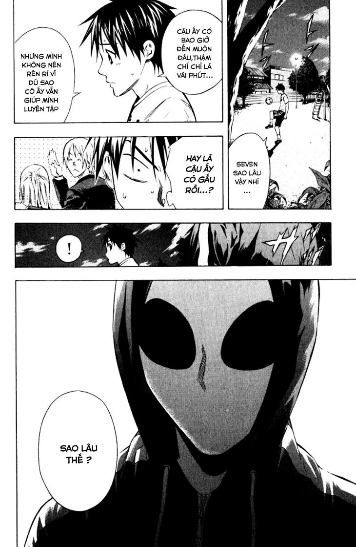 Area No Kishi Chapter 68 - 17