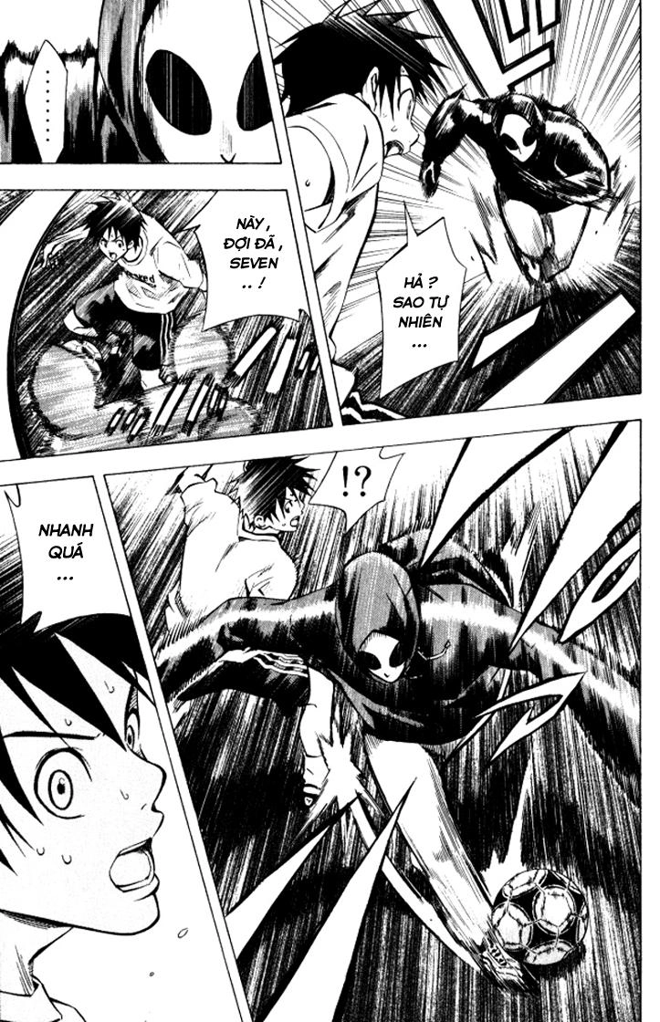 Area No Kishi Chapter 68 - 18