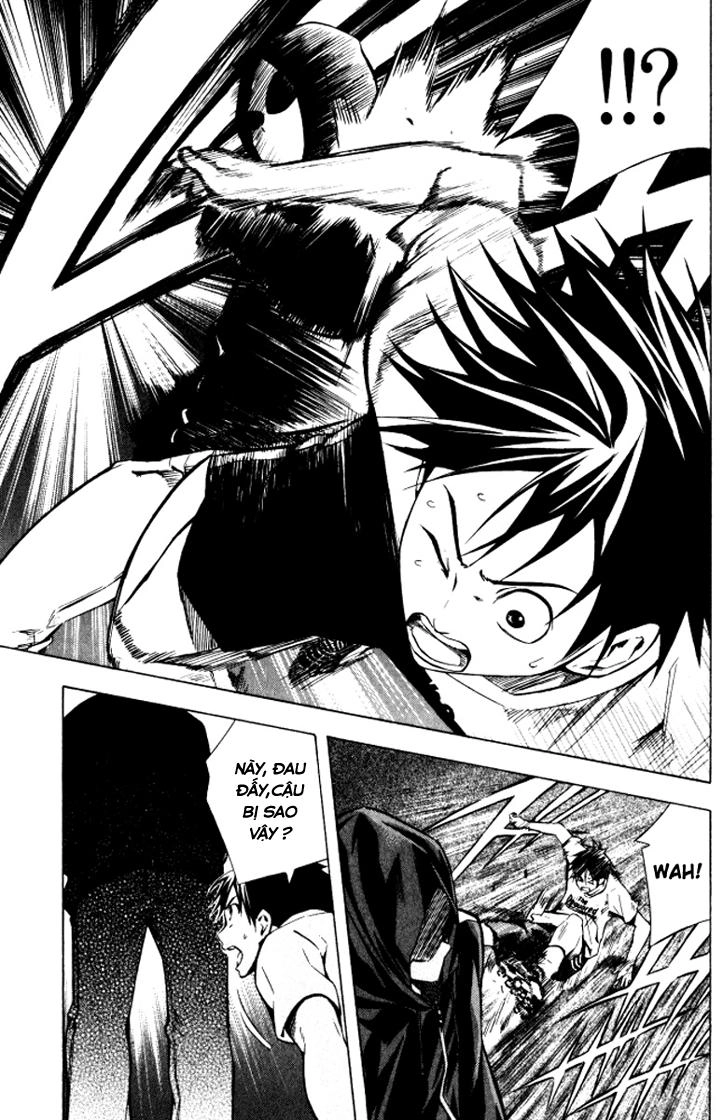 Area No Kishi Chapter 68 - 20