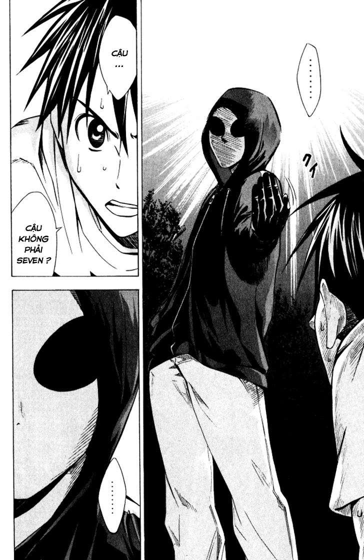 Area No Kishi Chapter 68 - 21