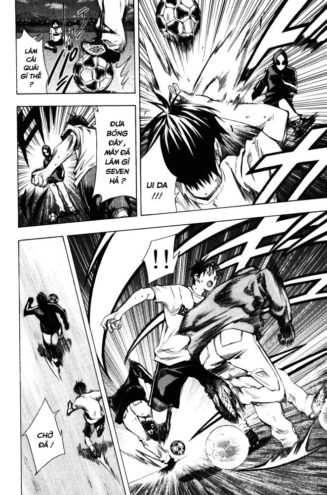 Area No Kishi Chapter 69 - 3