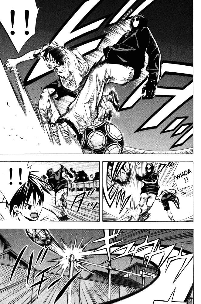 Area No Kishi Chapter 69 - 4