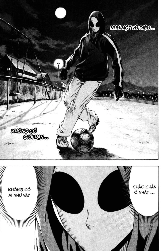 Area No Kishi Chapter 69 - 6