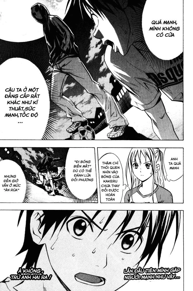 Area No Kishi Chapter 69 - 10