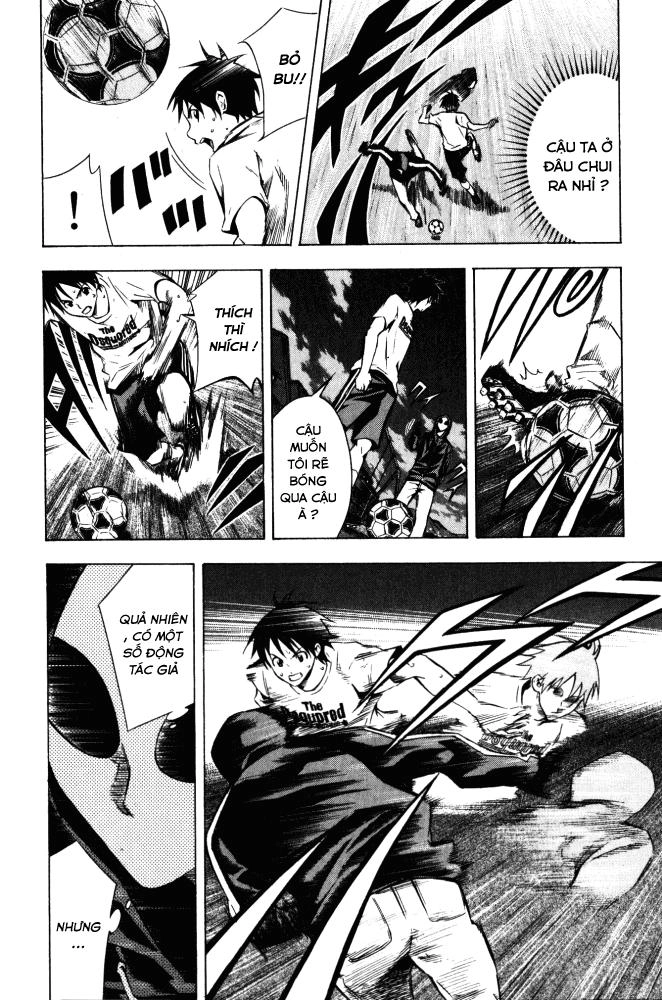 Area No Kishi Chapter 69 - 11