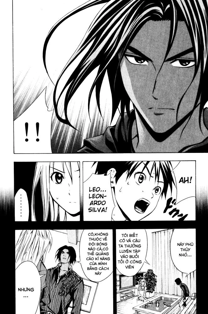 Area No Kishi Chapter 69 - 13