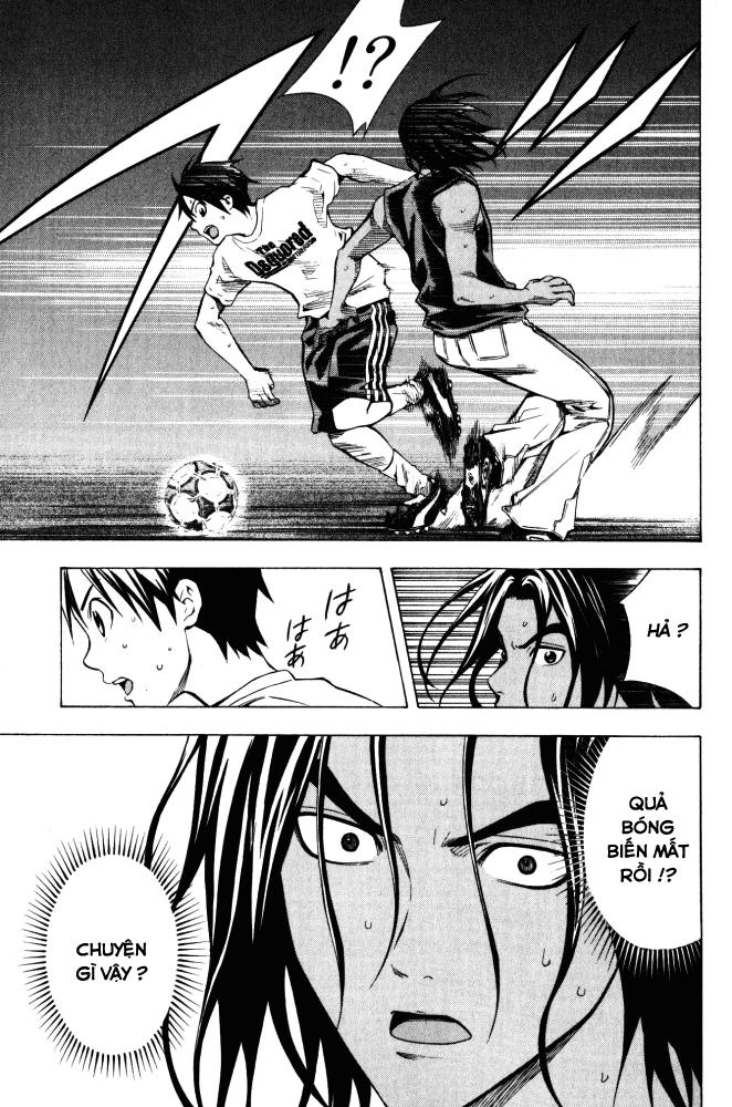 Area No Kishi Chapter 69 - 20